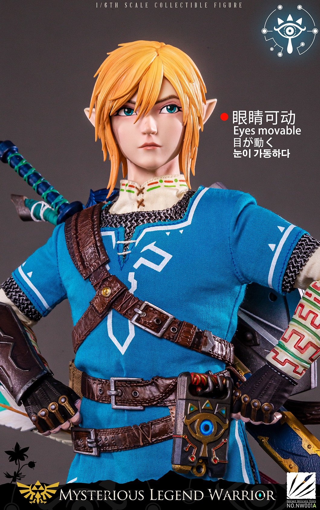 [สั่งจอง] NWTOYS 1/6 : Mysterious Legend Warrior