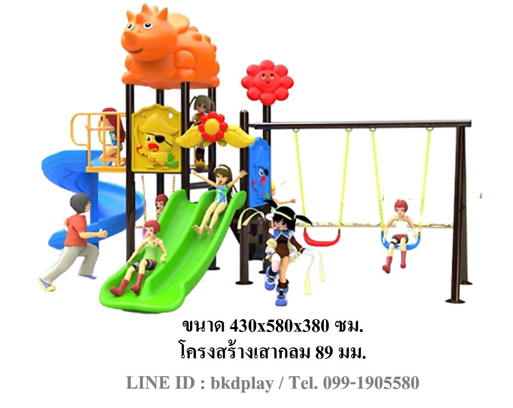 ชุดโปรโมชั่น เครื่องเล่นละ 50,000บาท เครื่องเล่นสนามกลางแจ้ง ,สนามเด็กเล่น,เครื่องเล่นสนามราคาถูก OutdoorPlayground , ของเล่นสนาม, สำหรับบริจาคสนามเด็กเล่น