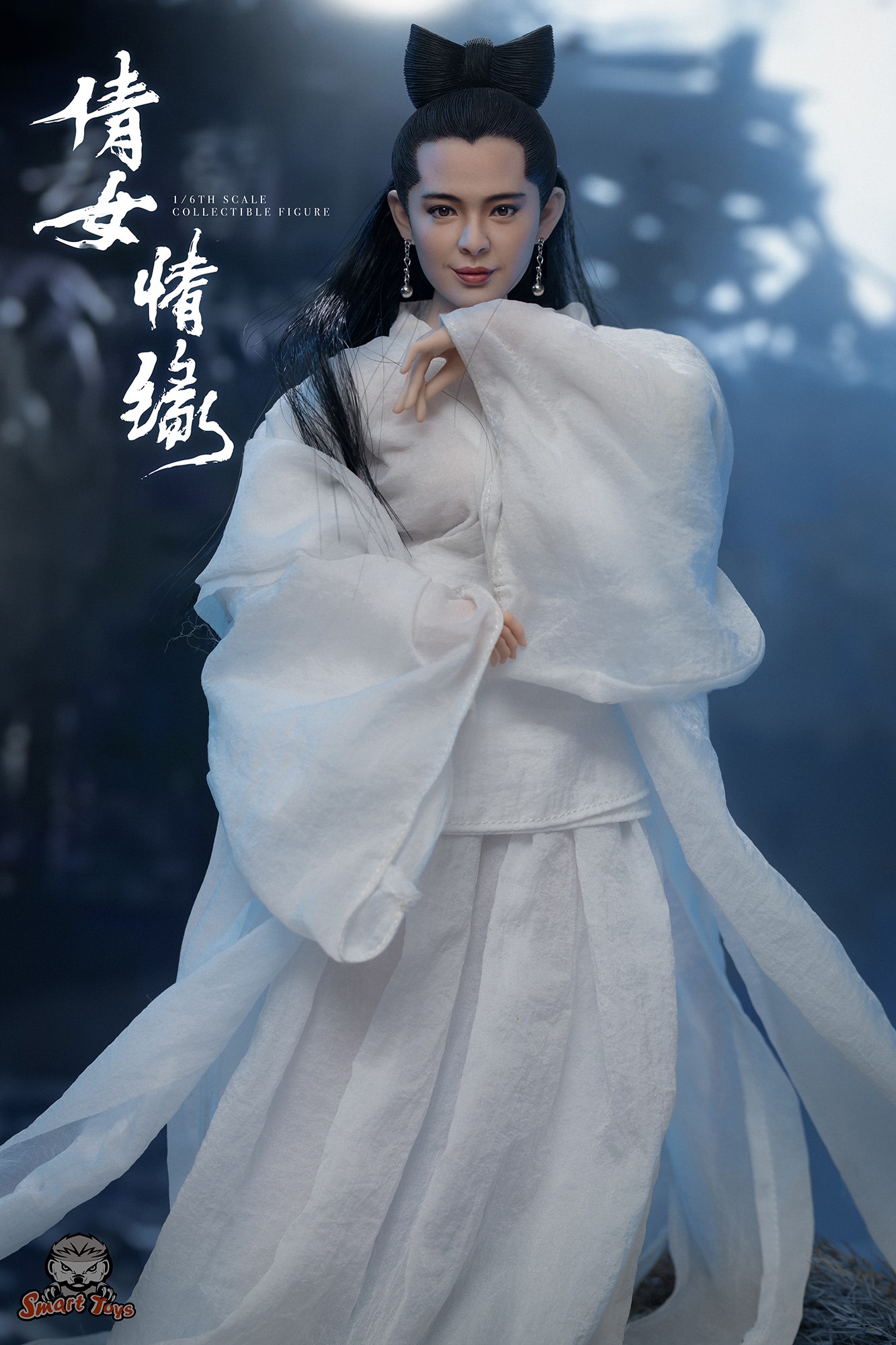 [สั่งจอง]SmartToys FT003 1/6 Chinese Ghost Story - A Chinese Girl's Love
