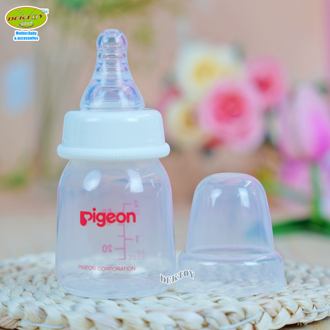 1 ขวด Pigeon พีเจ้น ขวดนมพีเจ้น PP 2 ออนซ์ คอมาตรฐาน พร้อมจุกนมเสมือนนมมารดา รุ่น มินิ size S