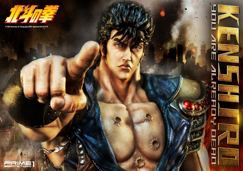 [สั่งจอง]Prime 1 Studio 1/4 scale PMFOTNS-02: Kenshiro Fist of the North Star (Standard/Deluxe Ver.)