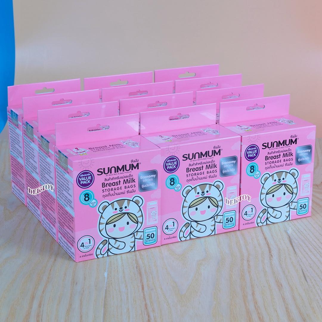 12กล่อง Sunmum ซันมัม ถุงเก็บน้ำนมซันมัม 8 ออนซ์ รุ่น Economy 1 กล่องบรรจุ 50 ใบ (600ใบ)