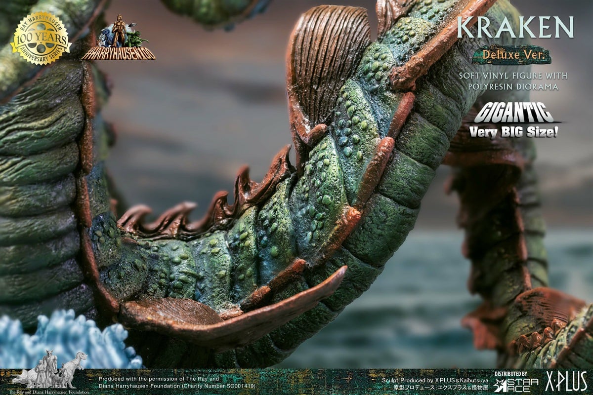 [สั่งจอง]Star Ace : Gigantic series - Kraken