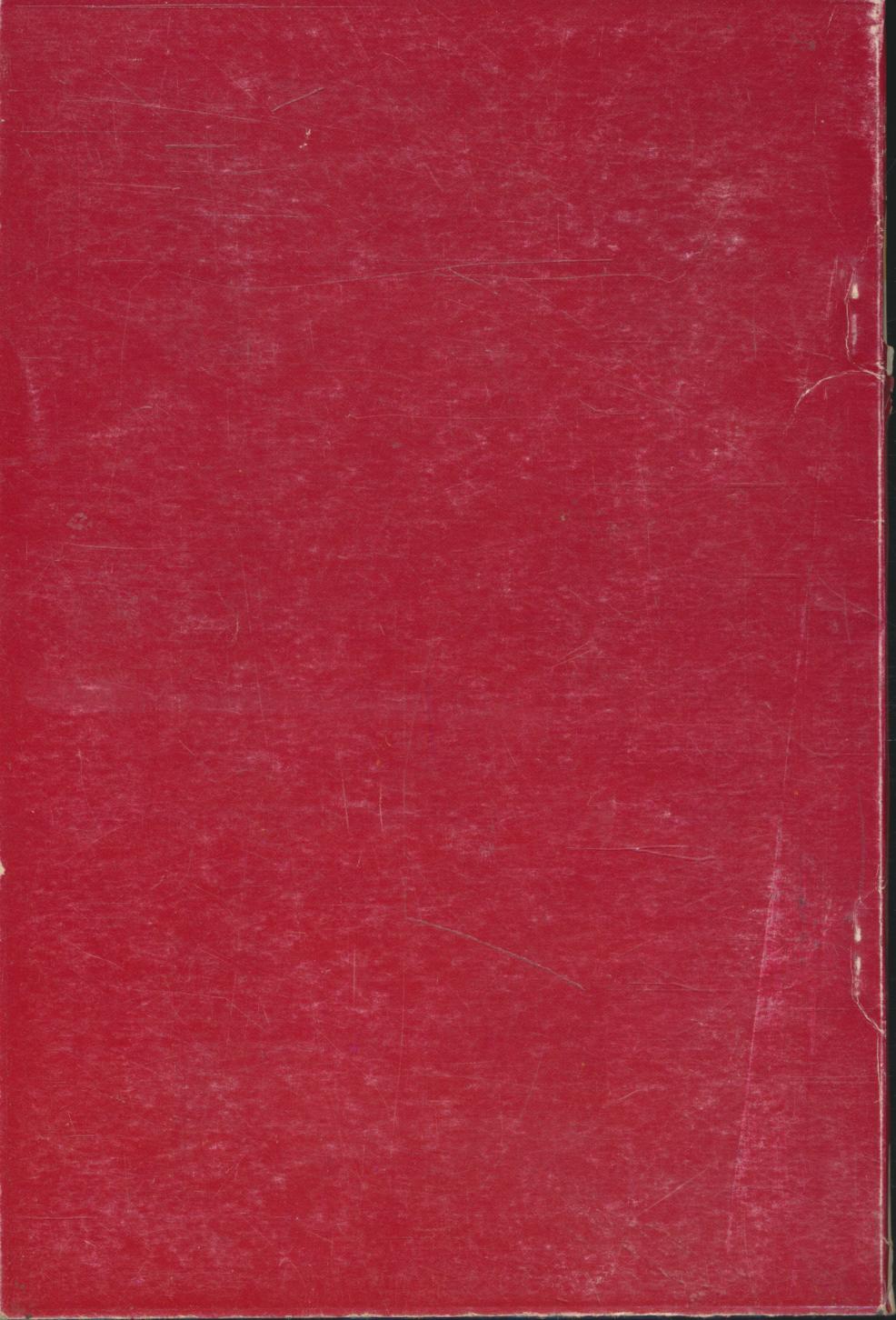 ความรู้เบื้องต้นเกี่ยวกับกฎหมายจราจรทั่วไป