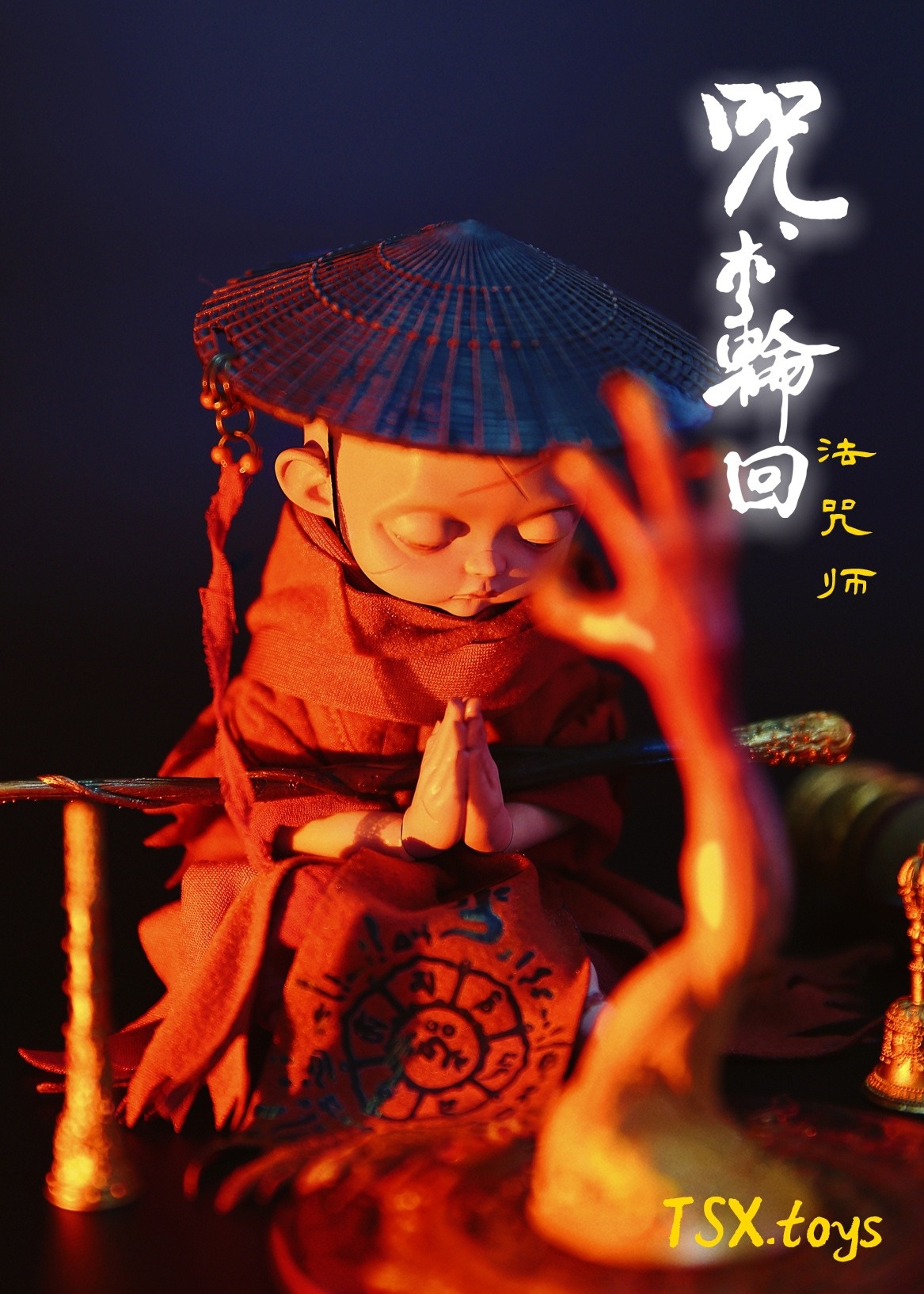 [สั่งจอง] TSX Toys TSX-001 1/6 : Spell Reincarnation Spellmaster Set