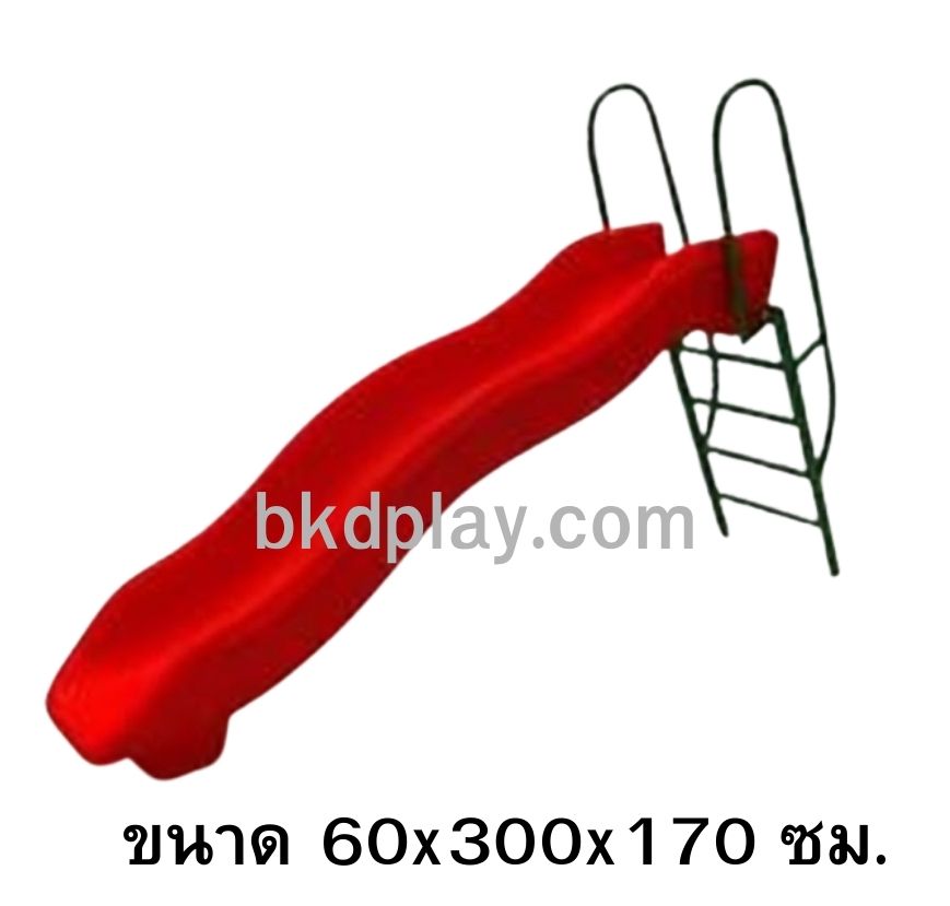 สไลเดอร์เดี่ยว พร้อมบันได สไลเดอร์พลาสติกคลื่นสูง 120 ซม. เครื่องเล่นสนาม กลางแจ้ง เหล็ก, ของเล่น สินค้าสั่งผลิต 10-20 วัน
