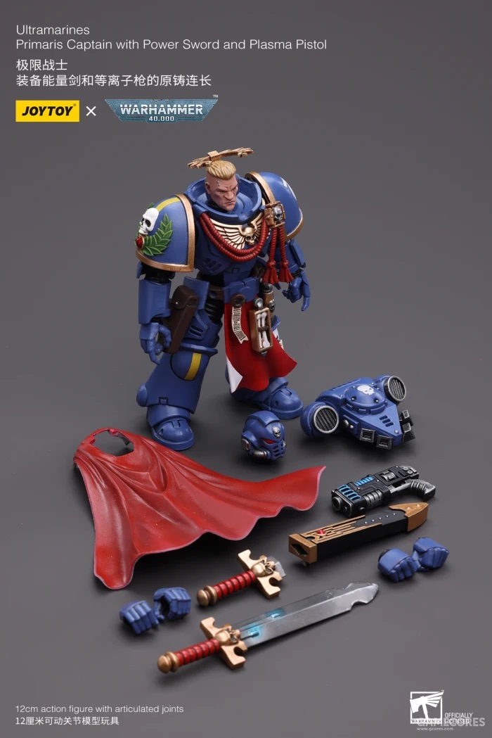 [สั่งจอง]Joytoy 1/18 Warhammer40K