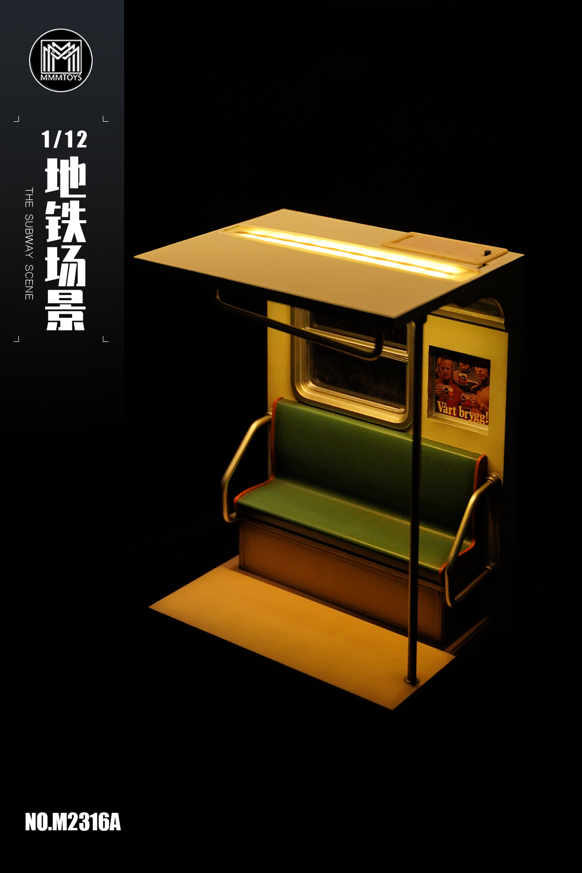 [สั่งจอง]mmmtoys 1/12 : The Subway Scene