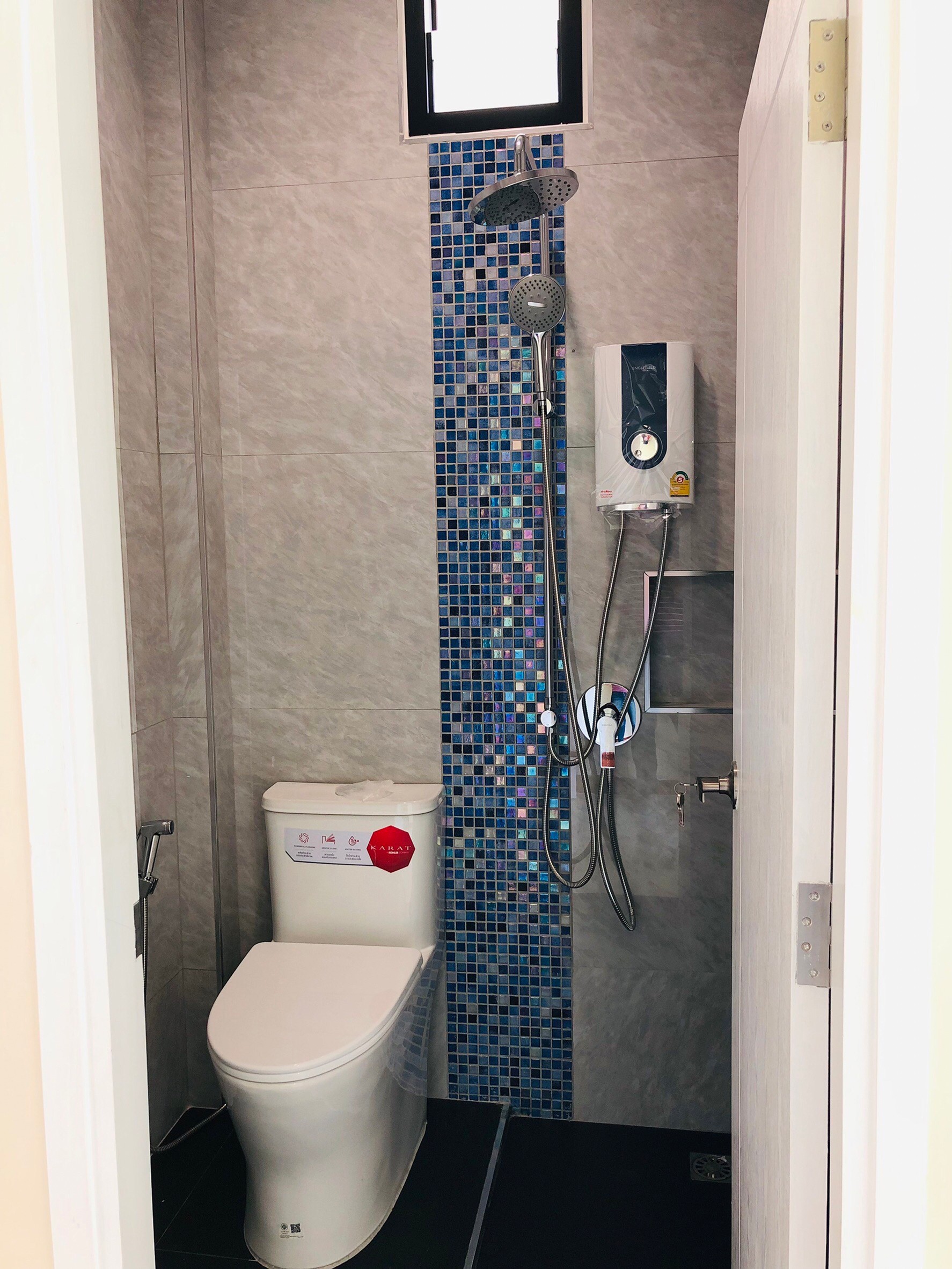 หมู่บ้านศุภกร 1