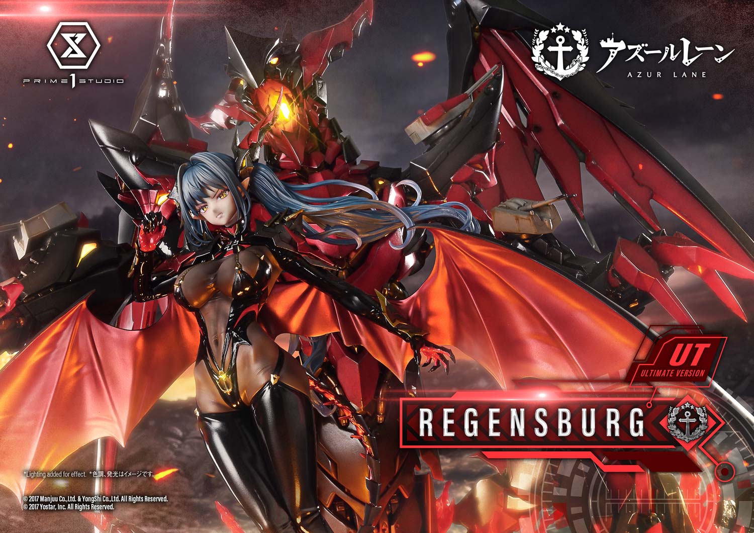 [สั่งจอง]Prime 1 Studio : Regensburg (Azur Lane)