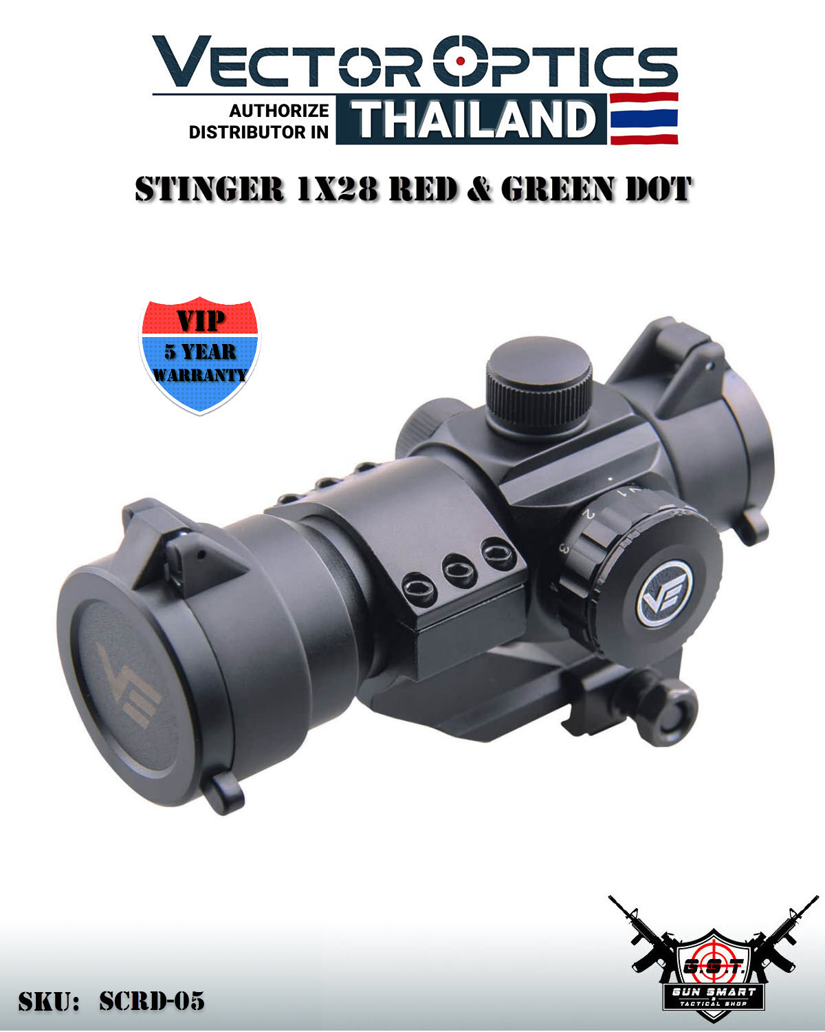 STINGER 1X28 RED & GREEN DOT