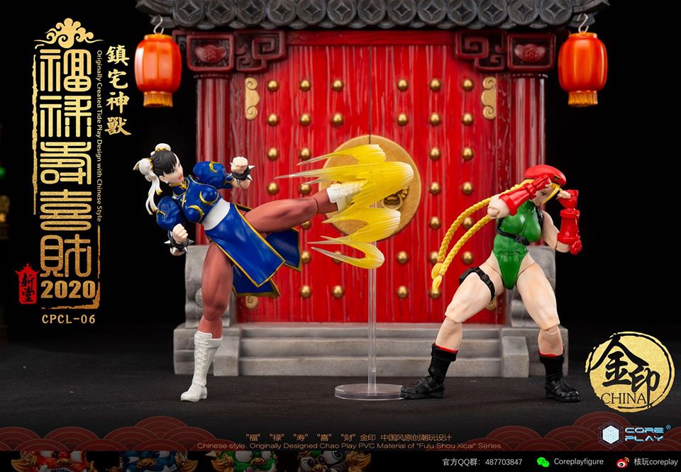 [สั่งจอง] COREPLAY Lion Series : Emolument & Fortune Lion - Main Gate