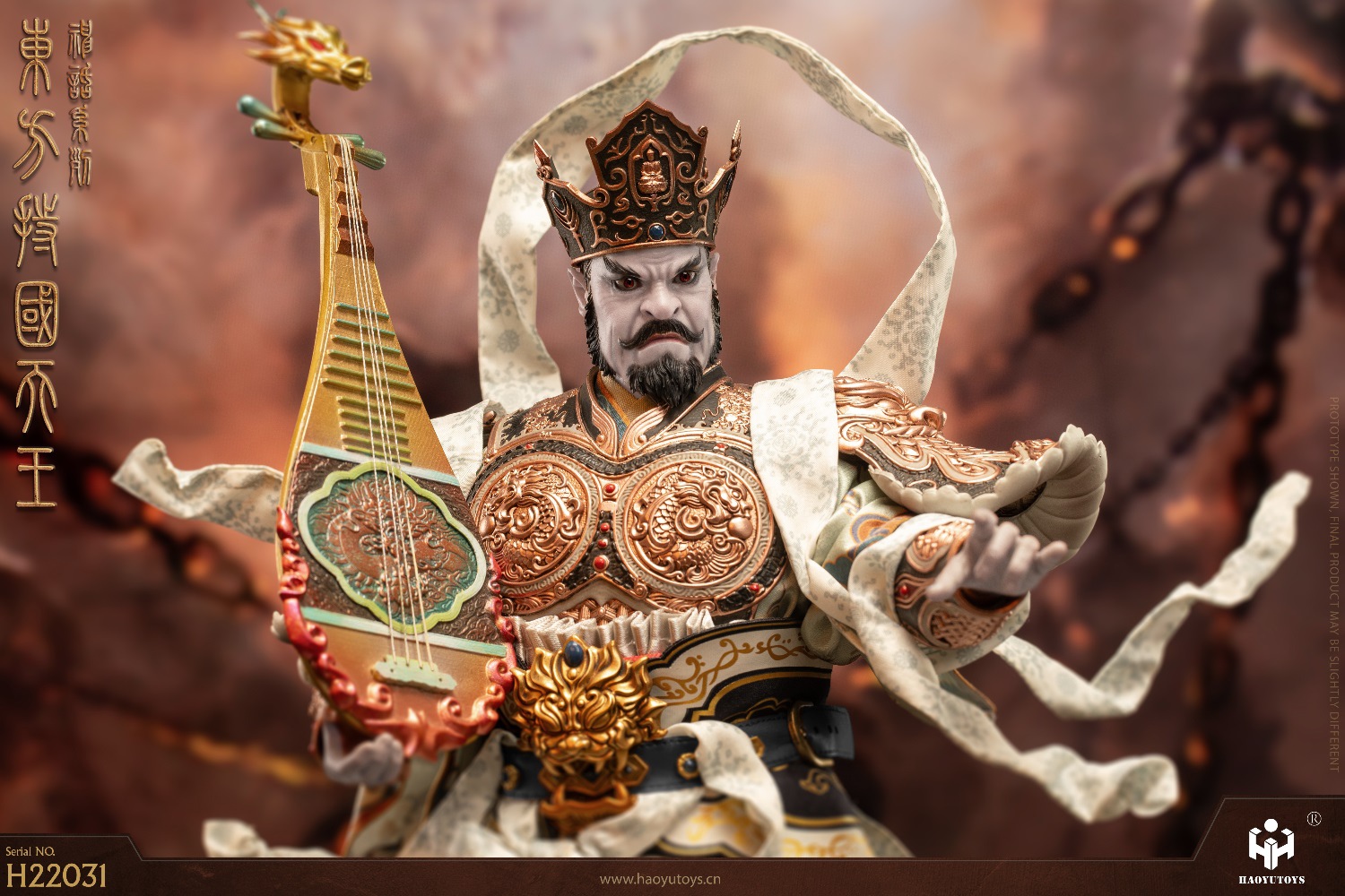 [สั่งจอง] HAOYUTOYS H22031 1/6 ： Myth Series-King of the EAST