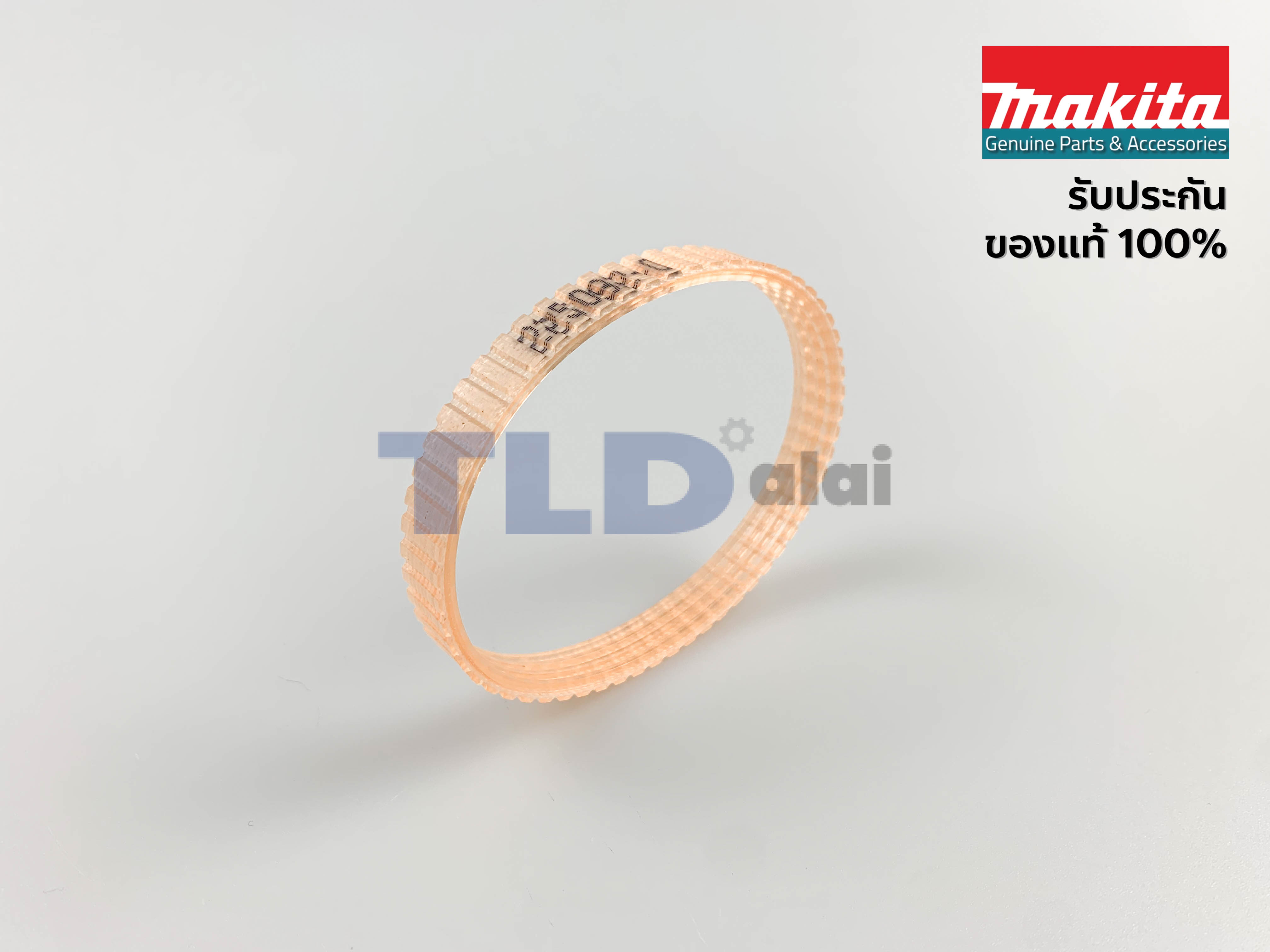 สายพาน (แท้) (001125) กบไฟฟ้า Maktec มาคเทค รุ่น MT190, MT191, MT192 - Makita รุ่น 1900B, 1902 #40, DKP180, KP0800, KP0800C (225092-0) (อะไหล่แท้100%)