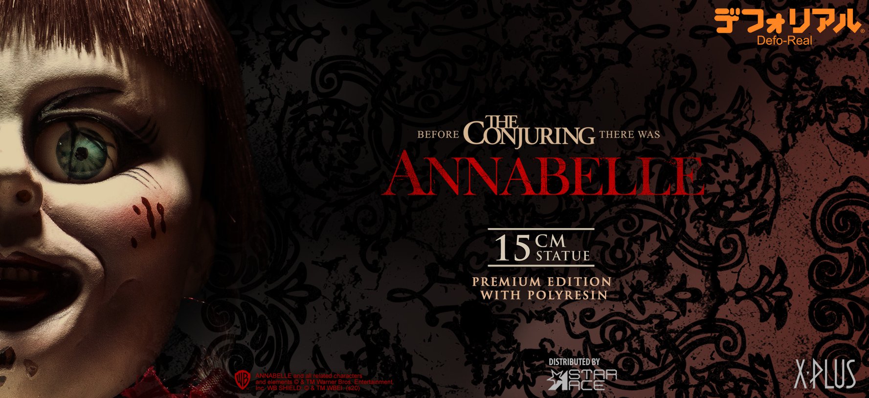 [สั่งจอง] STAR ACE Toys SA6036 DF : Annabelle (Annabelle 2014)
