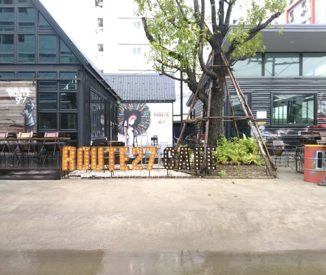 ป้ายไฟปิงปอง