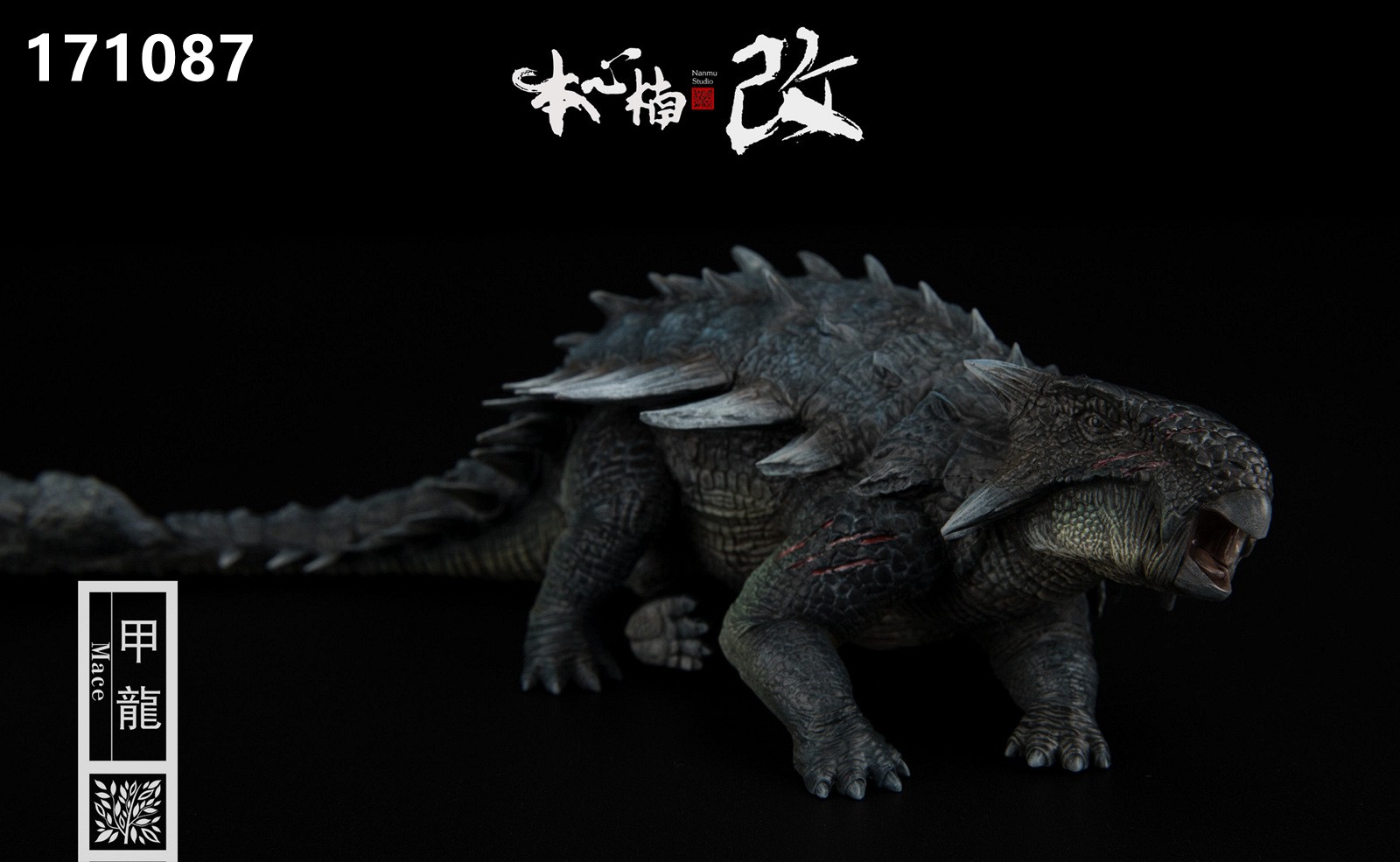 [สั่งจอง] Nanmu Studio 1/35 Scale : Ankylosaurus (Mace)
