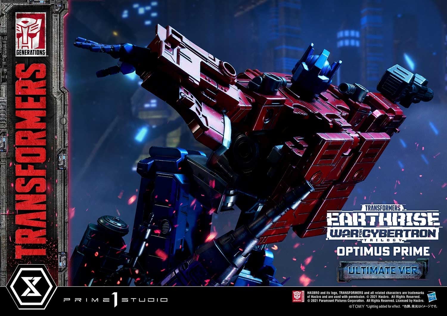 [สั่งจอง]Prime 1 Studio PMTF-05UL 1/3 : War for Cybertron - Optimus Prime (Ultimate Version)
