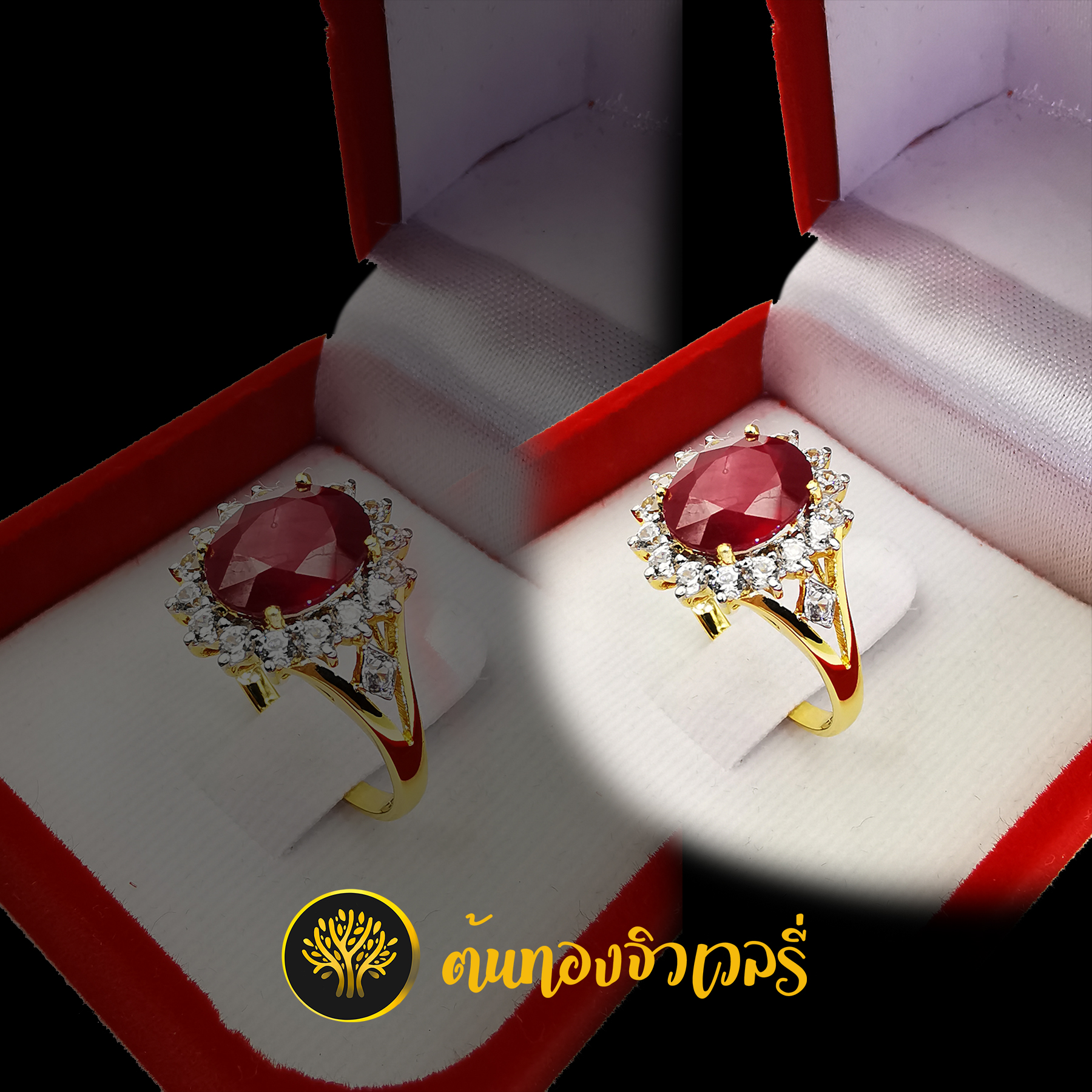 แหวนพลอยบลูโทปาส ก้านฝังเพชร