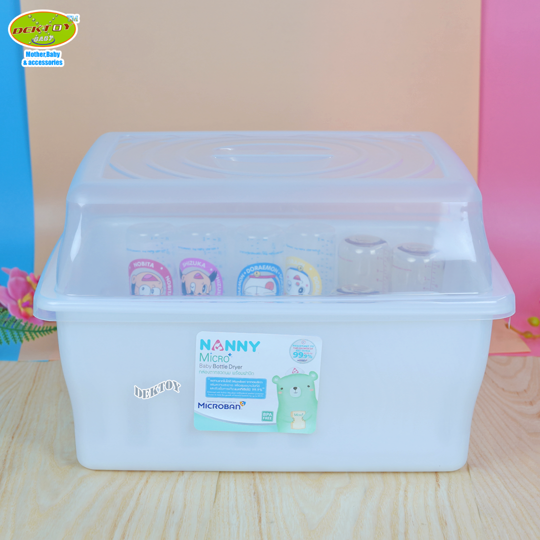 Nanny แนนนี่ กล่องเก็บขวดนม ที่คว่ำขวดนมขนาดใหญ่ ฝาปิด มี Microban ป้องกันแบคทีเรีย 99.9% (N3837MB)