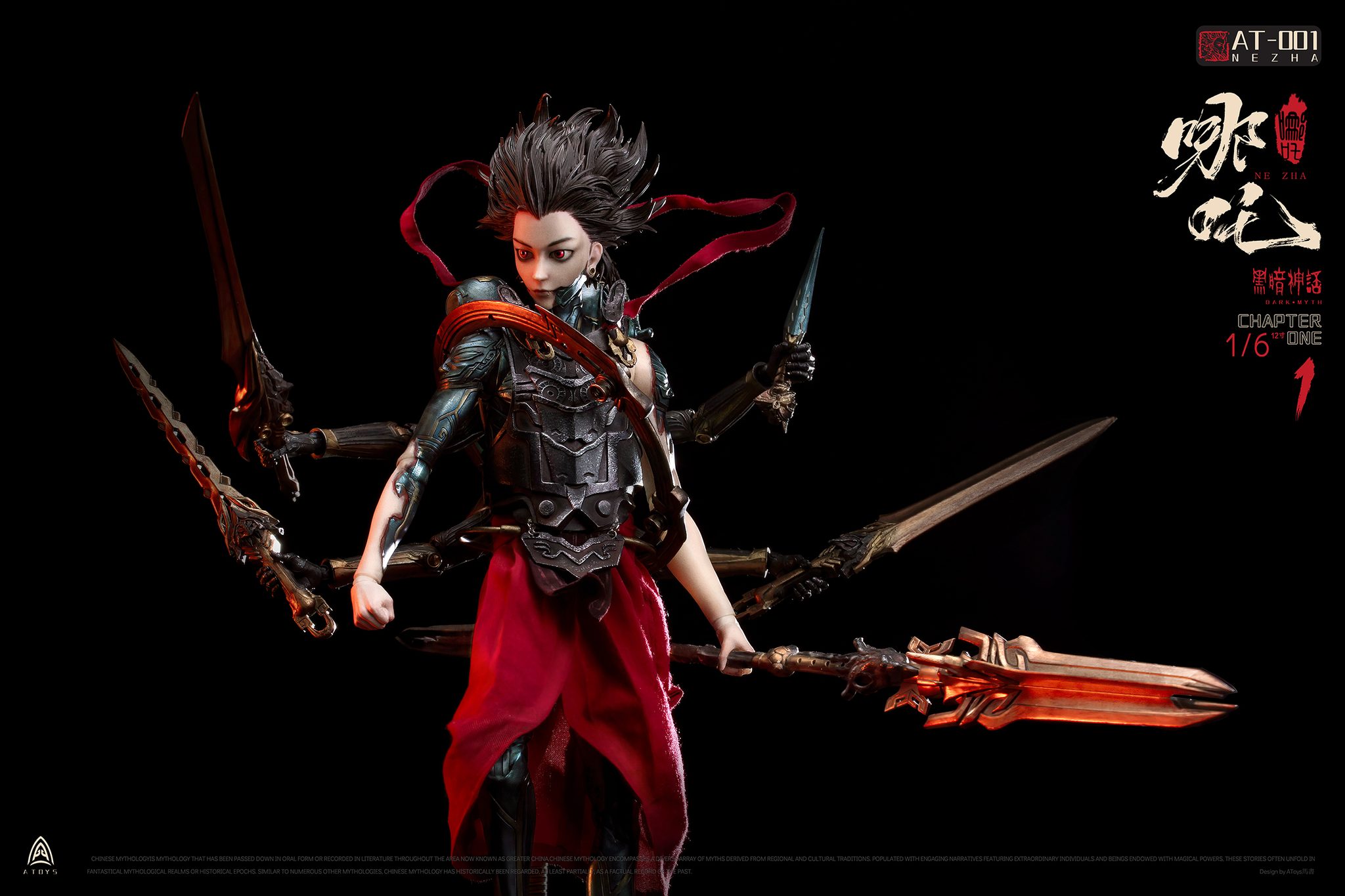 [สั่งจอง] A-Toys AT-0001 1/6 : Dark Myth-Nezha [Reissue]