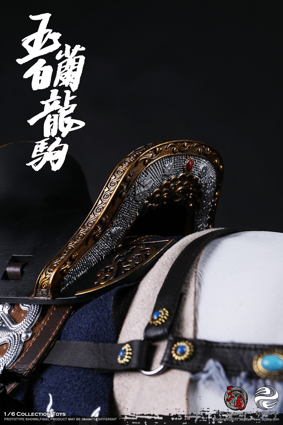 [สั่งจอง] 303TOYS 1/6 : THREE KINGDOMS SERIES - ZHAO YUN ZILONG