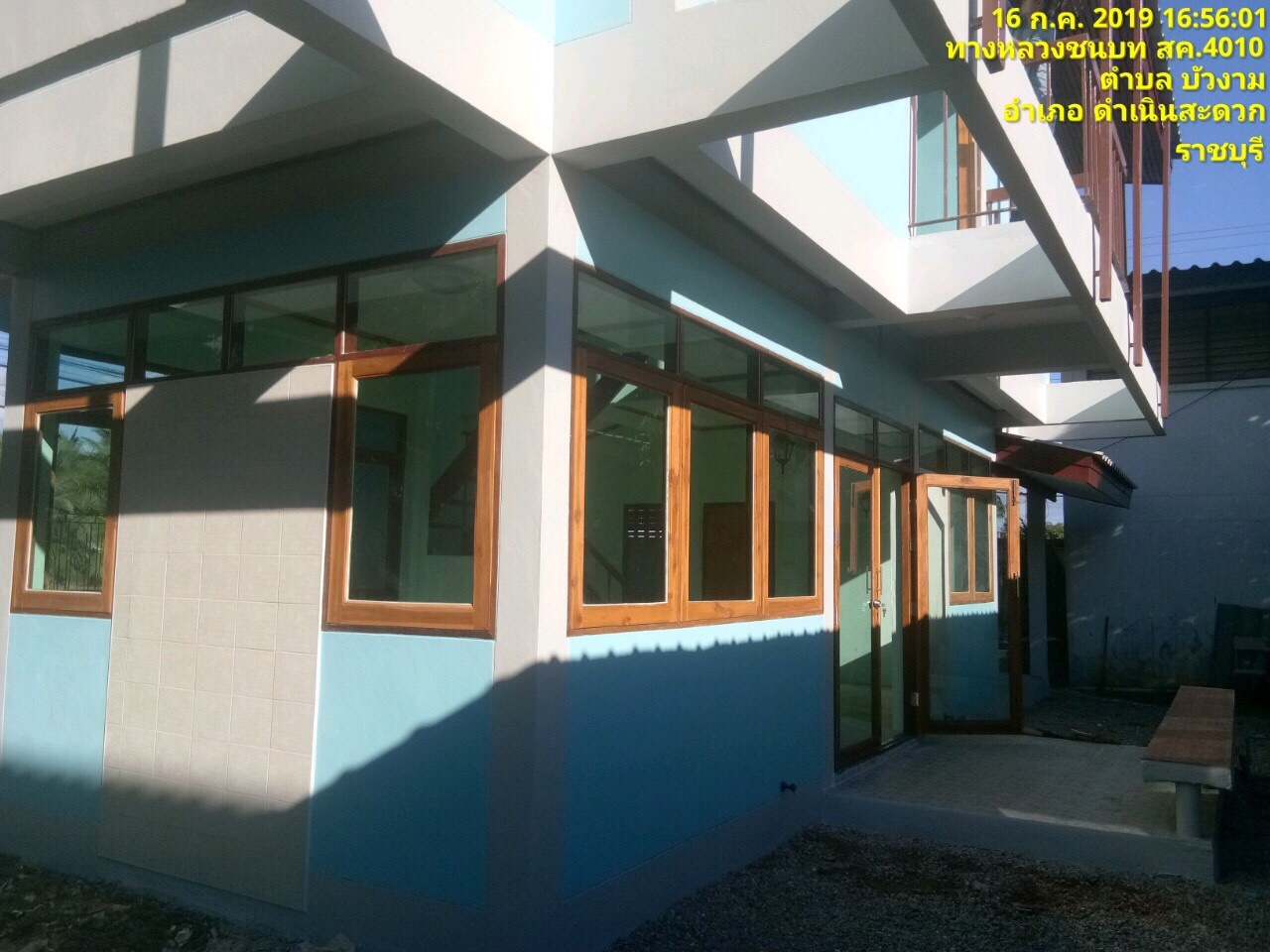 บ้านพักครู รร.วัดบัวงาม