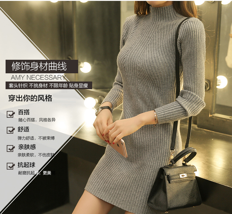 ชุดเดรสแฟชั่น ผ้าคอตตอนผสม เนื้อหนานิ่ม ยืดหยุ่น เข้ารูป แขนยาว ทอลายหน้าอกตามภาพ