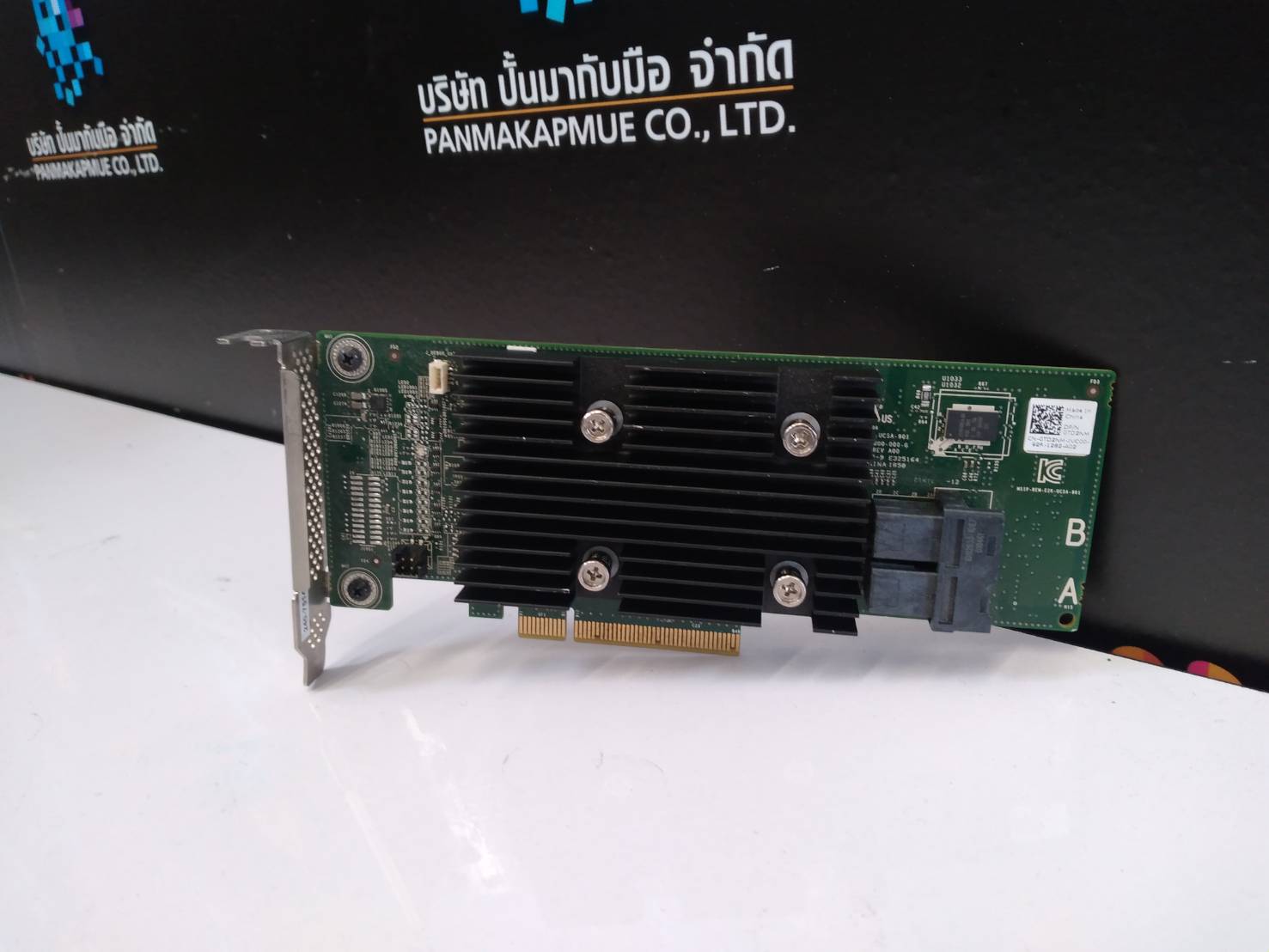 Dell PERC h330 8 Port SAS/SATA 6/12gb PCI-E my-04y5h1 RAID JBOD RAID Controller