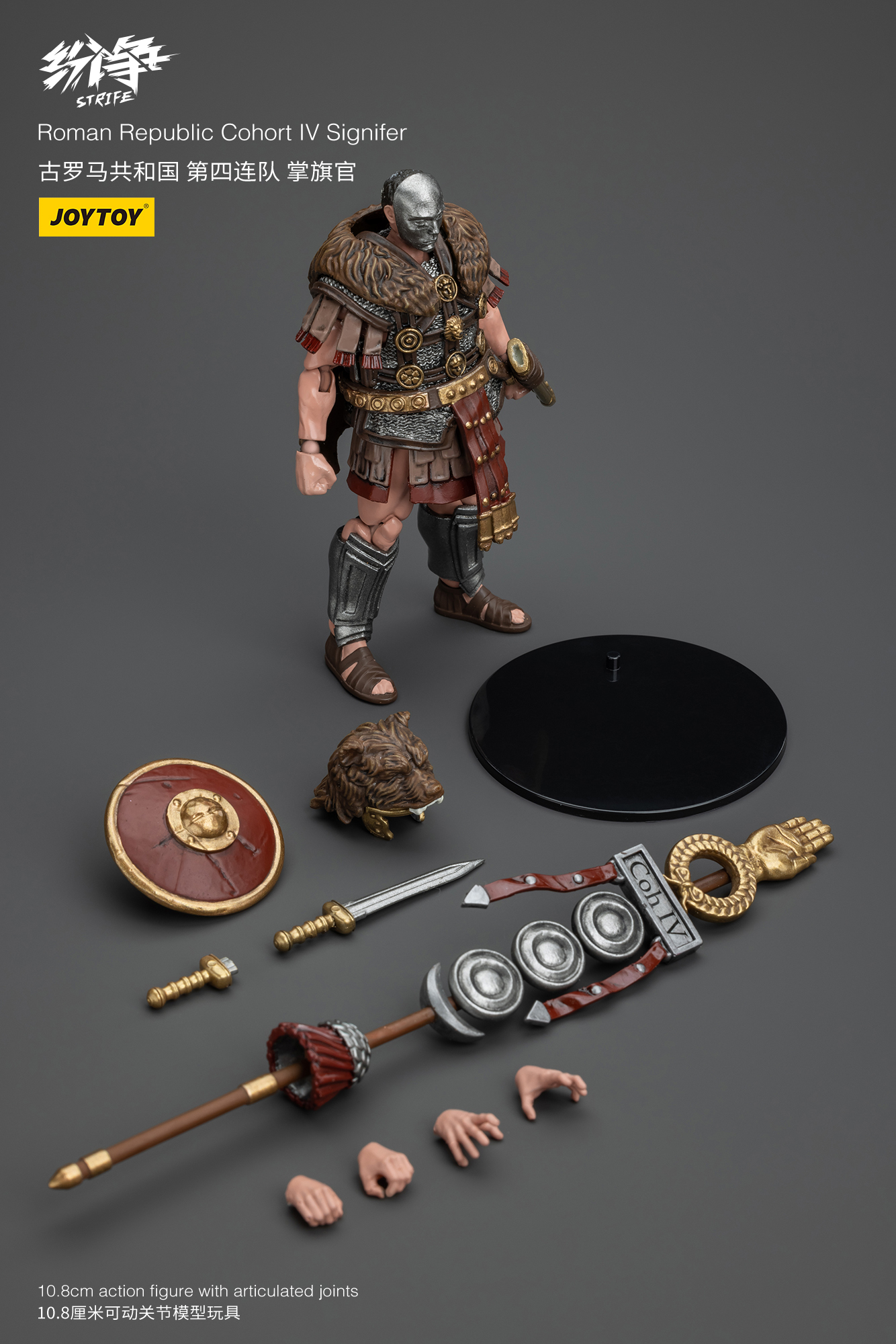 [สั่งจอง]oytoy 1/18 : Roman Republic - JT5956 : Cohort lV Centurion