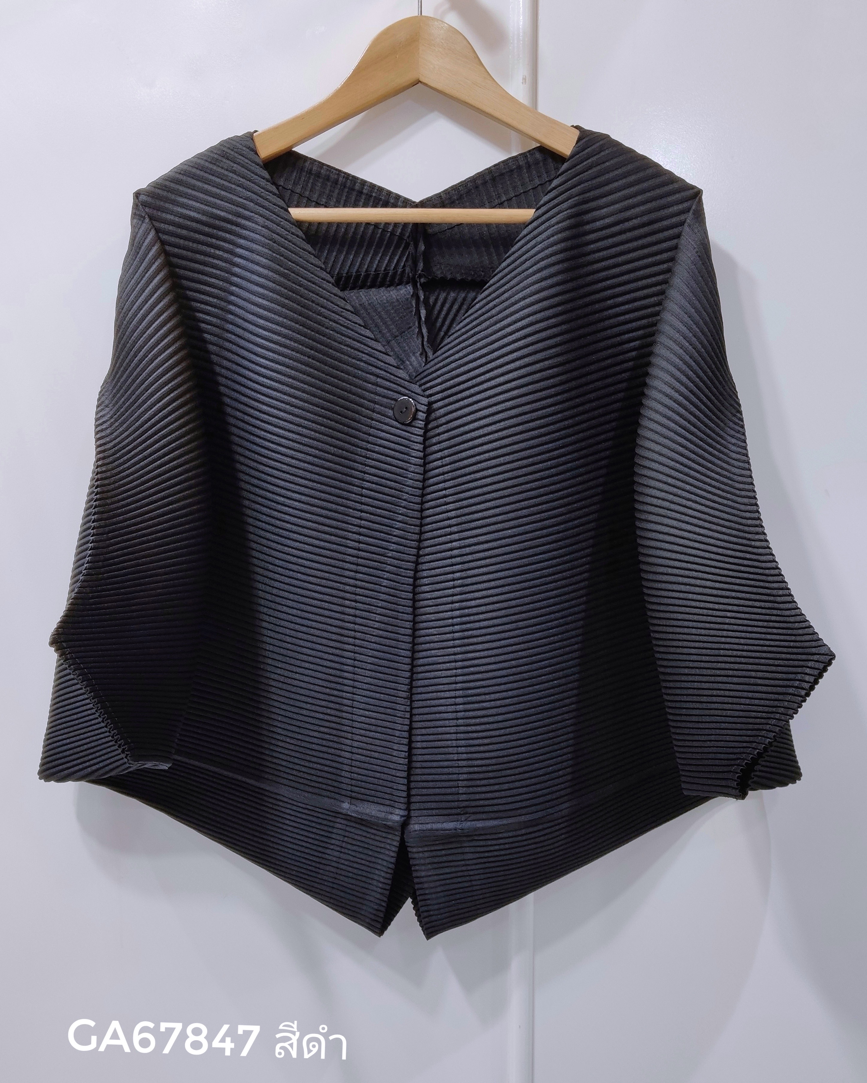 อกถึง 50 นิ้ว 2MUAY รุ่น GA67847 เสื้อคลุมอัดพลีท THICK V NECK PLEATED CARDIGAN 3สี FREE SIZE