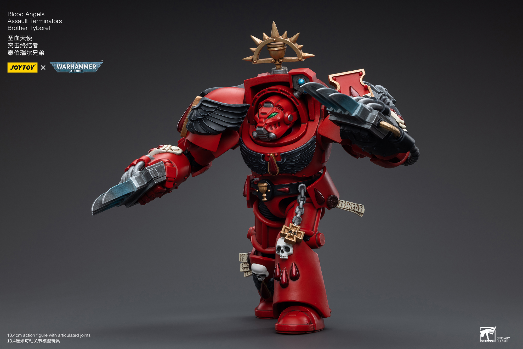 [พร้อมส่ง]JOYTOY 1/18 - Warhammer 40k มีให้เลือก3แบบ