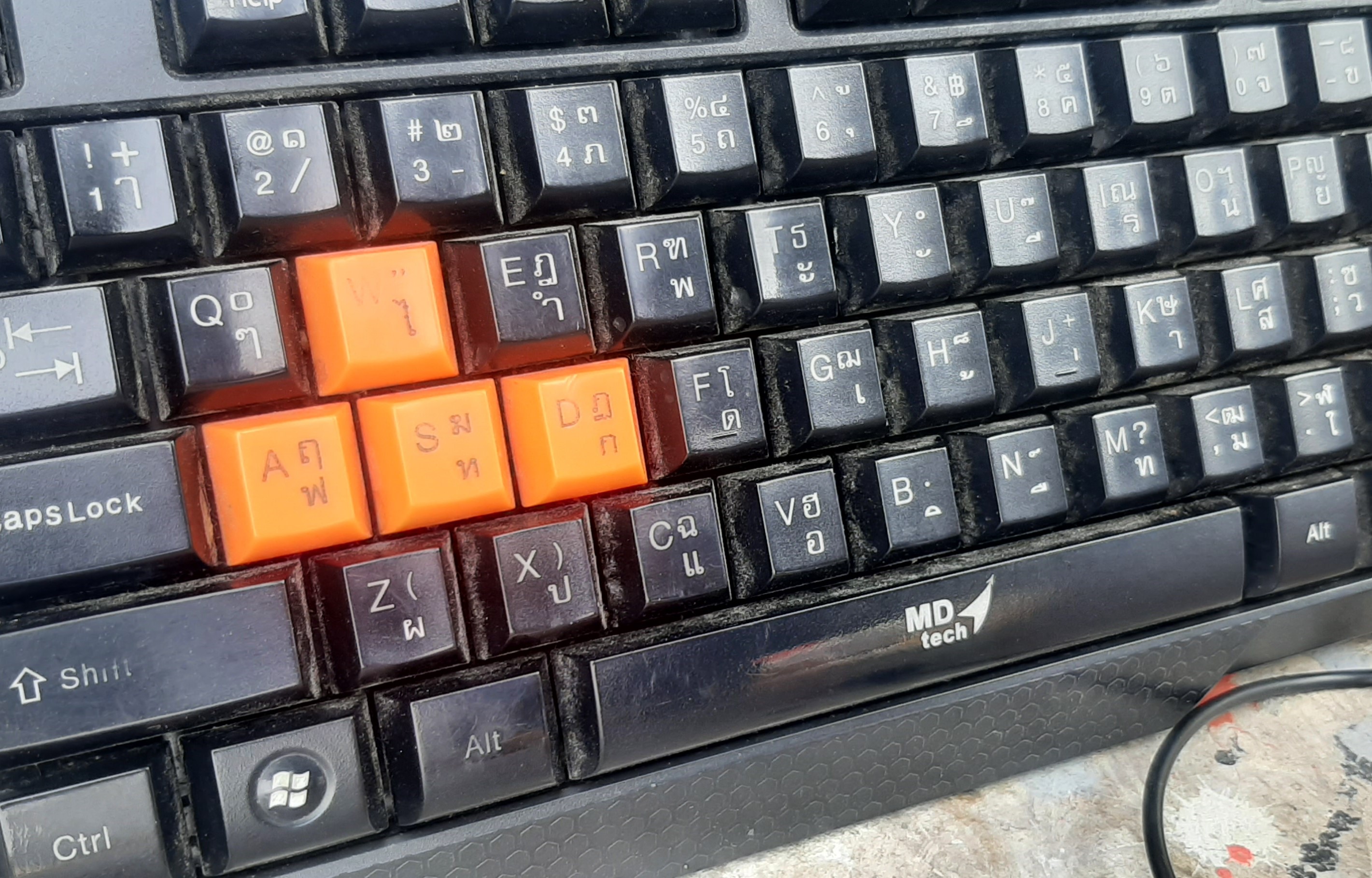 Keyboard MD Tech KB-333