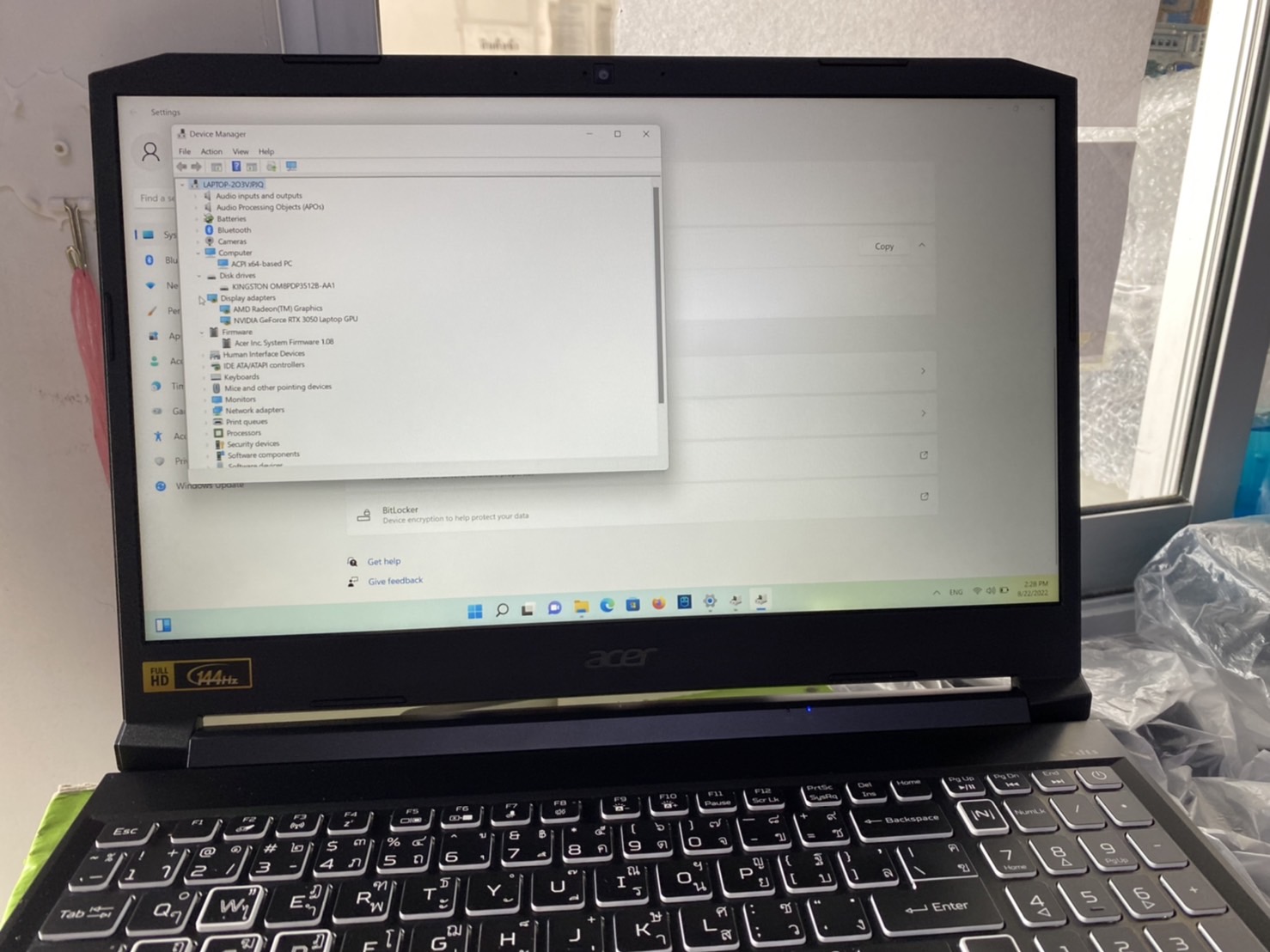 Notebook Acer Nitro 5 AN515-45-R2BC