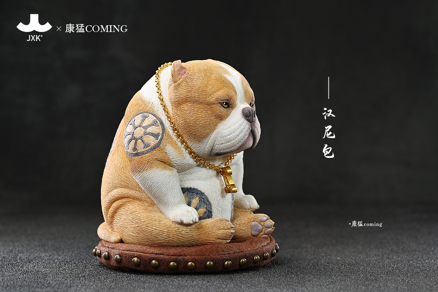 [สั่งจอง]JXK : Street Fighter Dog