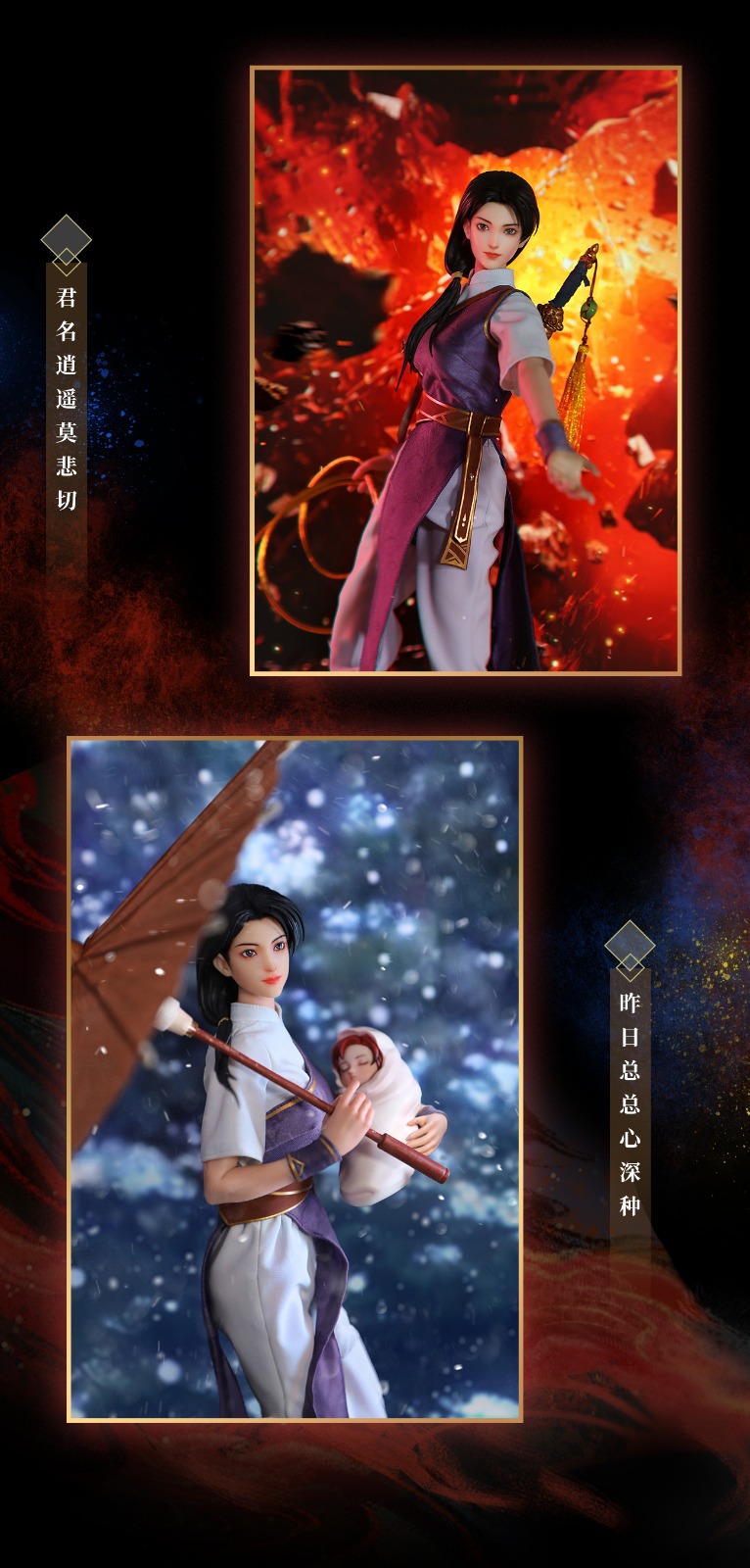 [สั่งจอง]Huwan HW TOYS 1/6 : Legend of Sword and Fairy Lin Yueru