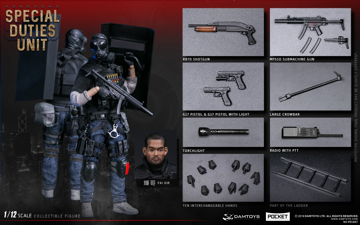 [สั่งจอง]DAMTOYS PES007: 1/12 POCKET ELITE SERIES： HONGKONG SDU (FAI SIR)
