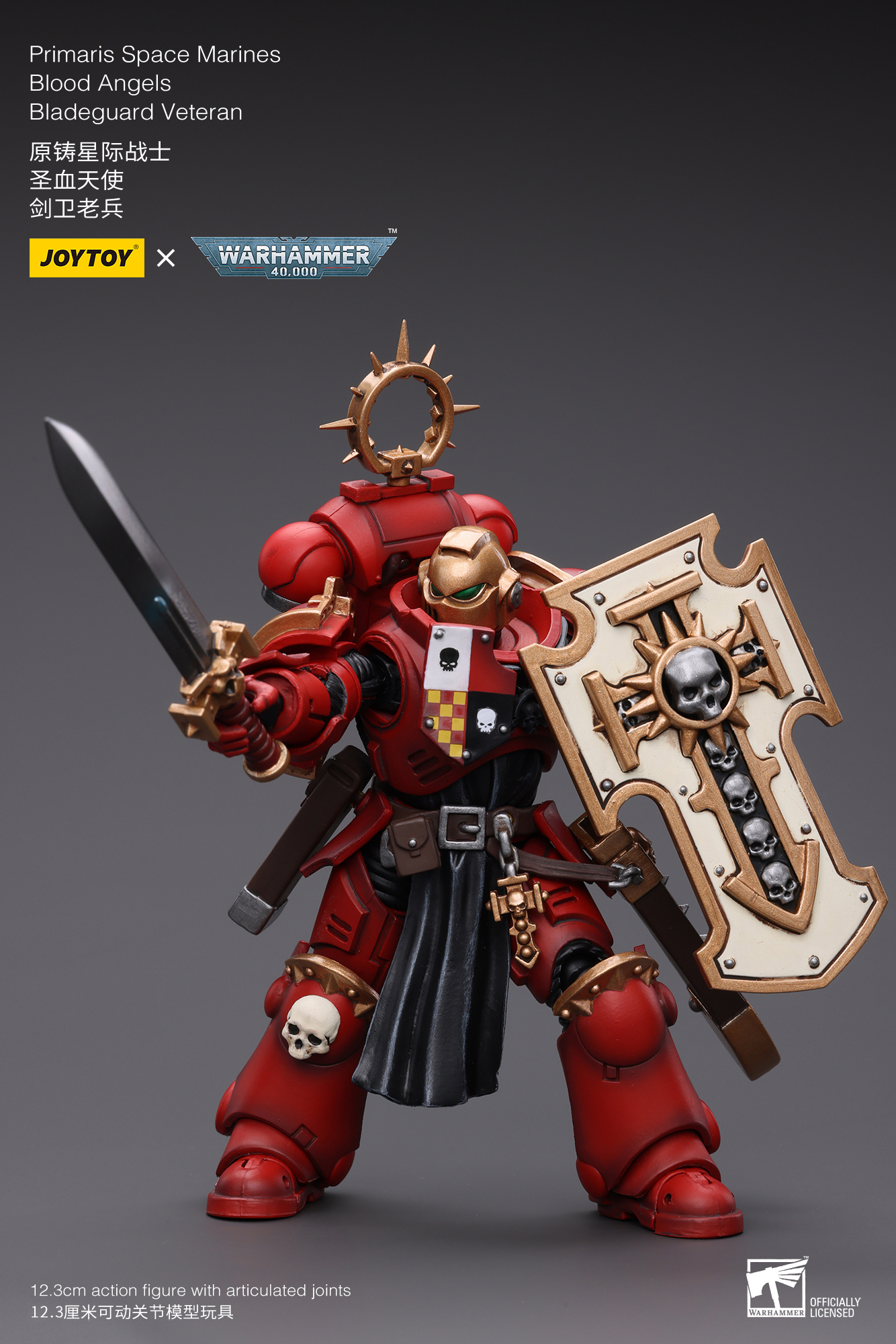 [สั่งจอง]Joytoy 1/18 Warhammer 40K : Primaris Space Marines