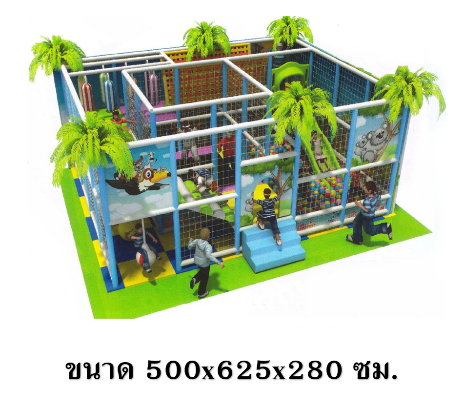 ห้องบอลป่าอเมซอน เครื่องเล่นสนามในร่ม indoor playground , ห้องบอล,บ้านบอลเด็ก,สวนสนุกเด็ก ,มุมเด็ก ,kid zone รับทำบ้านบอลในห้าง