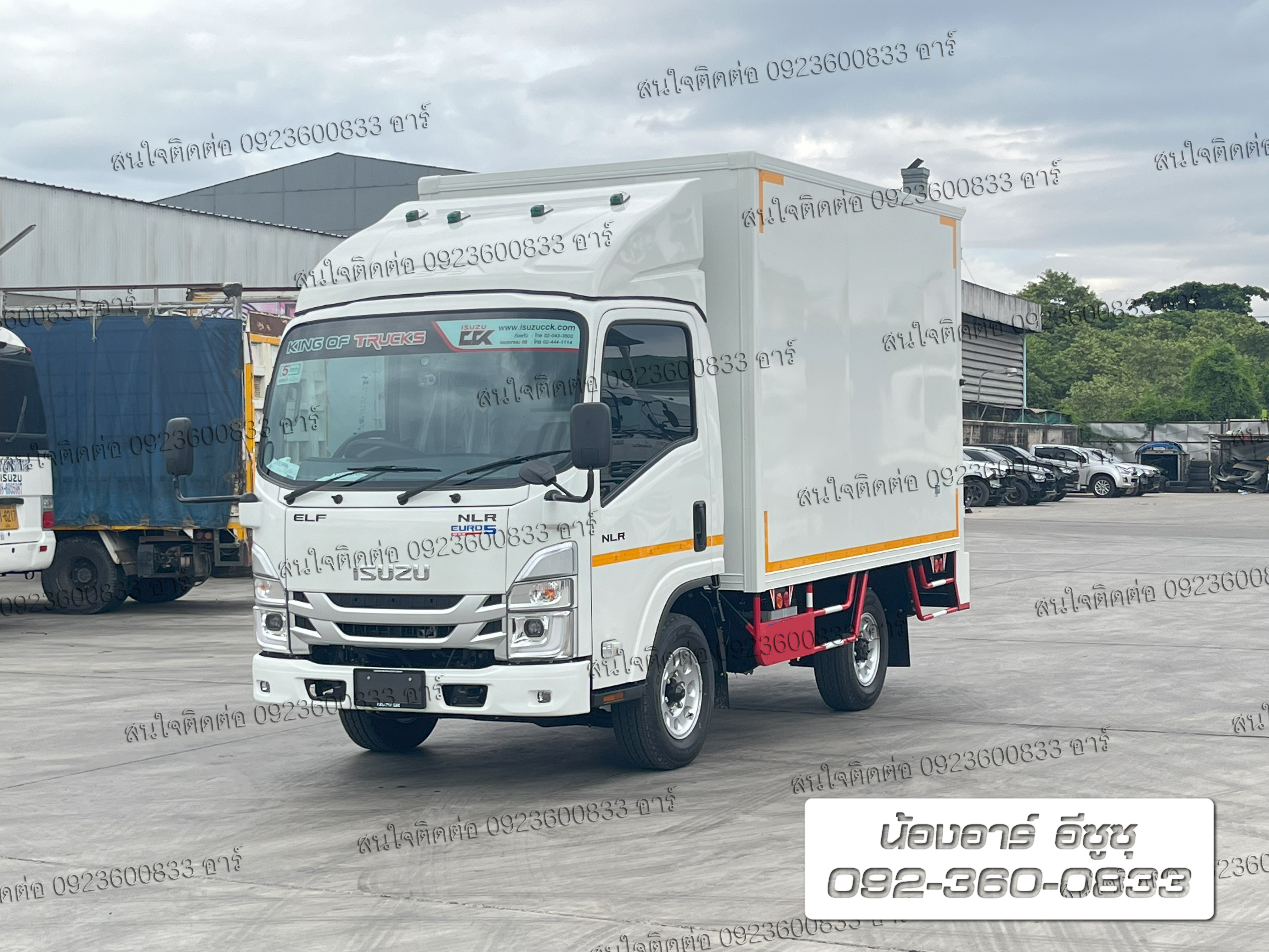 4 ล้อ ISUZU NLR Euro5 Max ตู้แห้ง