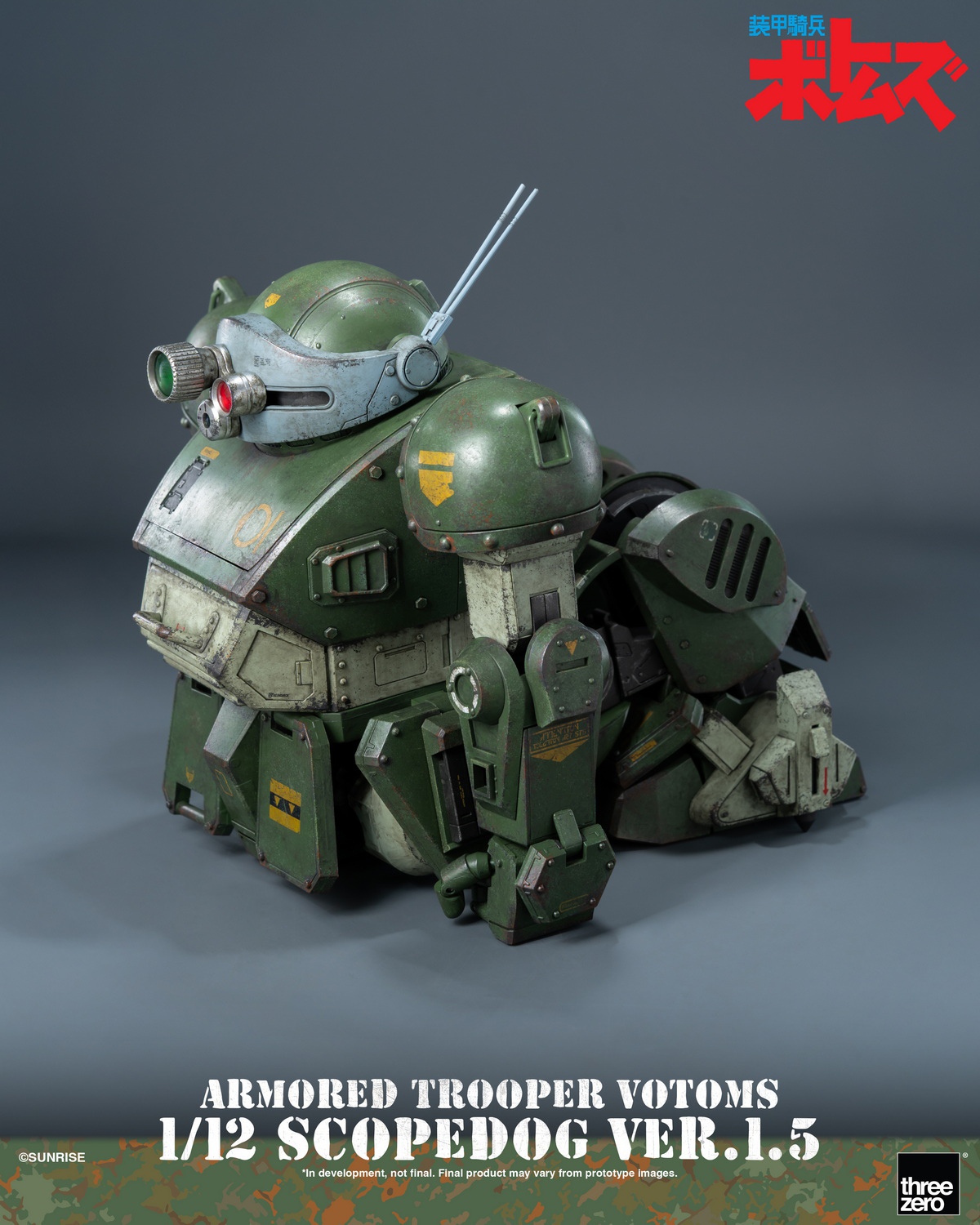 [สั่งจอง] Threezero 3Z10190W0 1/12 : Armored Trooper VOTOMS - Scopedog Ver.1.5