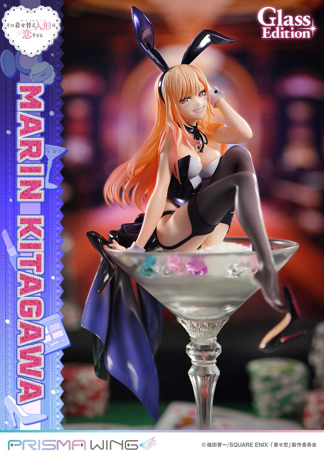 [สั่งจอง]Prisma Wing PWMDUD-01 : Marin Kitagawa Glass Edition (My Dress-Up Darling)