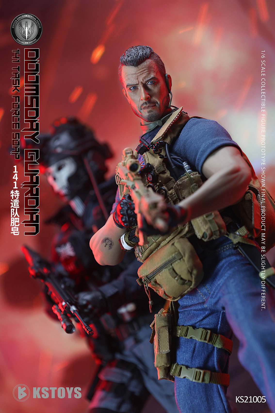 [สั่งจอง] KSTOYS KS21005 1/6 : Doomsday Guardian 141 Task Force Soap