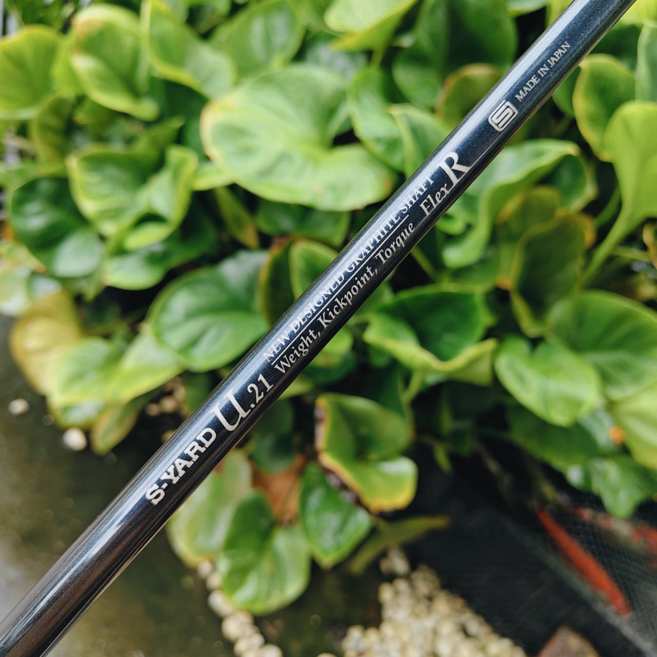 S-YARD U.21 Forged Under-Cut – ชุดเหล็กฟอร์จด์คุณภาพสูงจากญี่ปุ่น ที่ผู้คนตามหามากที่สุด