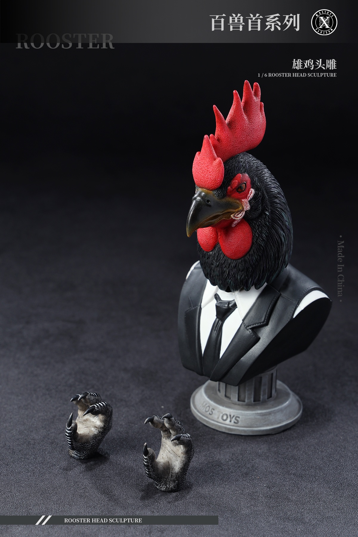 [พร้อมส่ง] MOSTOYS 1/6 : Rooster Head Sculpture-MS2401B (Obsidian),