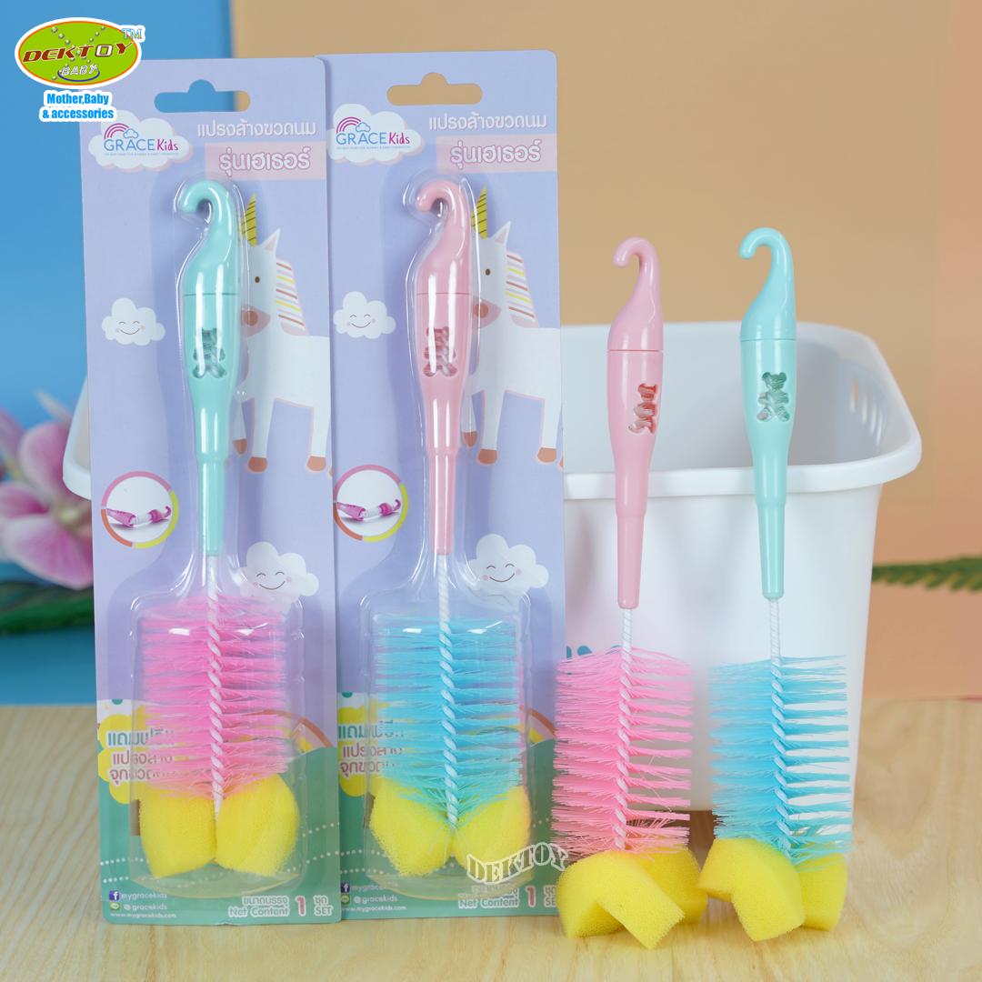 Gracekids เกรซคิดส์ เฮเธอร์ แปรงล้างขวดนมไนล่อนหัวฟองน้ำ