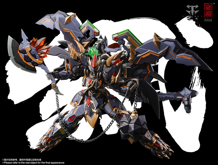 [สั่งจอง]Cangdao Model CD-04 1/72 : Black Tortoise