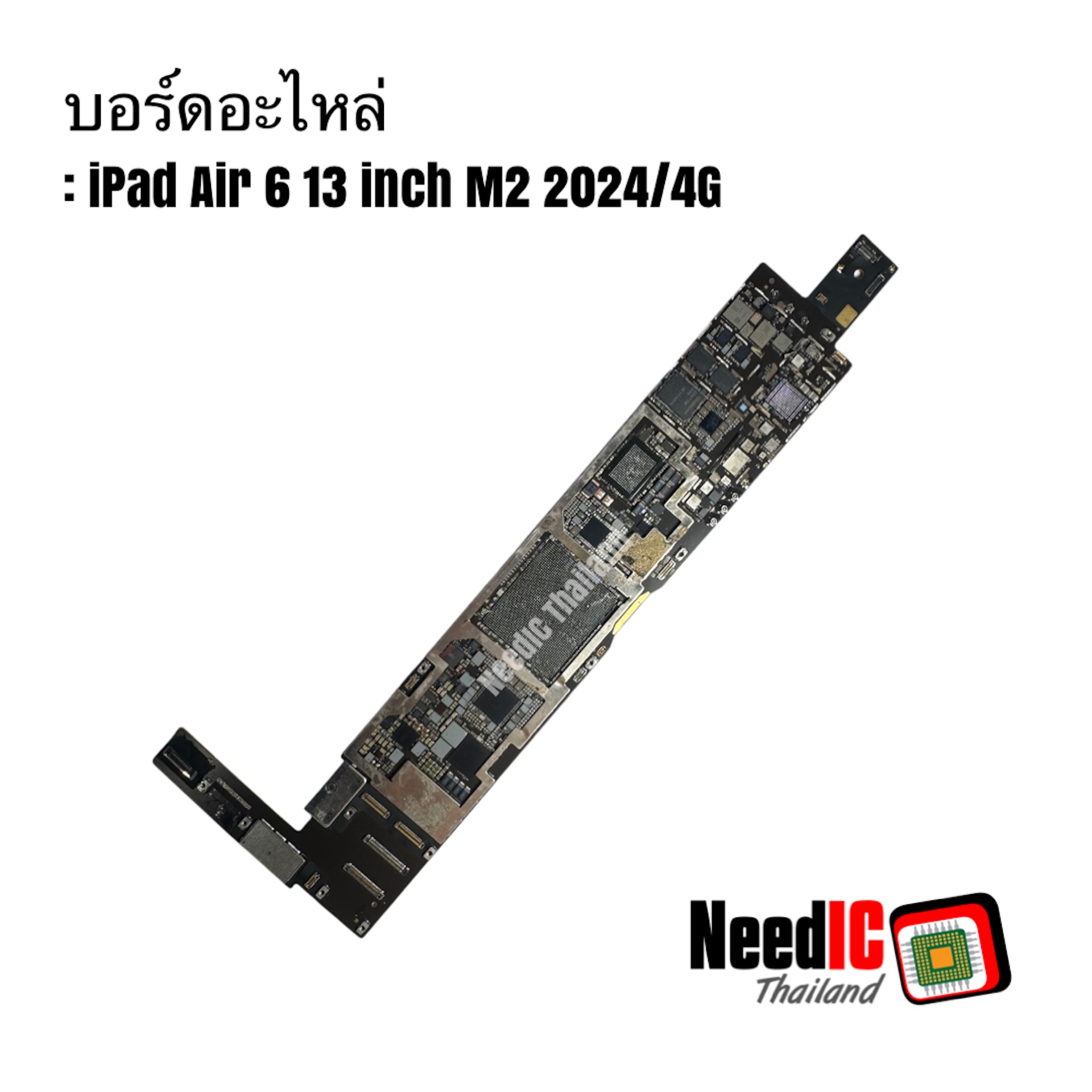 เมนบอร์ดอะไหล่ iPad Air 6 13 inch M2 2024