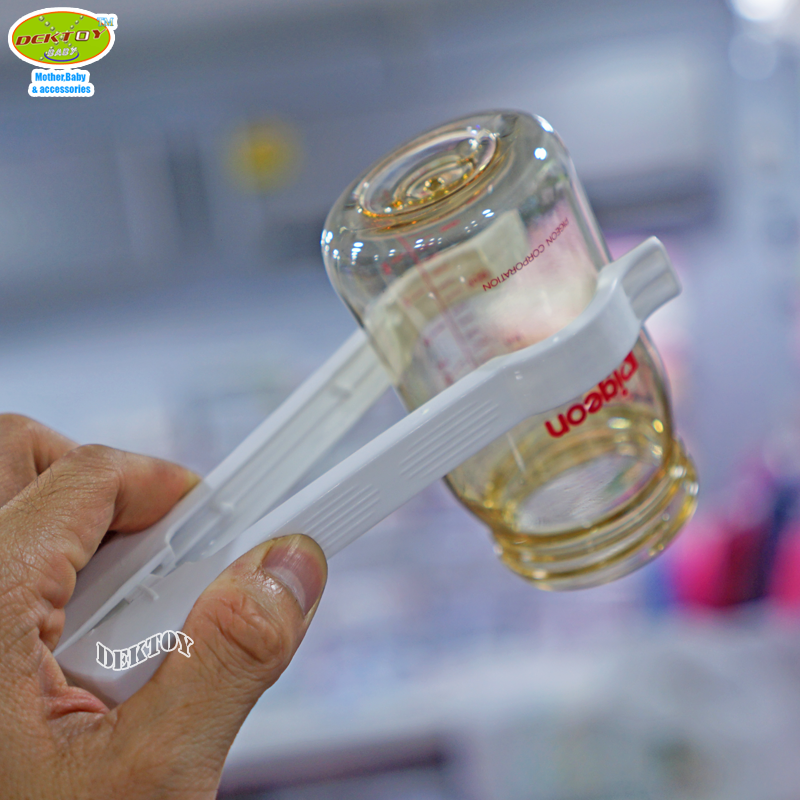 NANNY แนนนี่ ที่คีบขวดนม