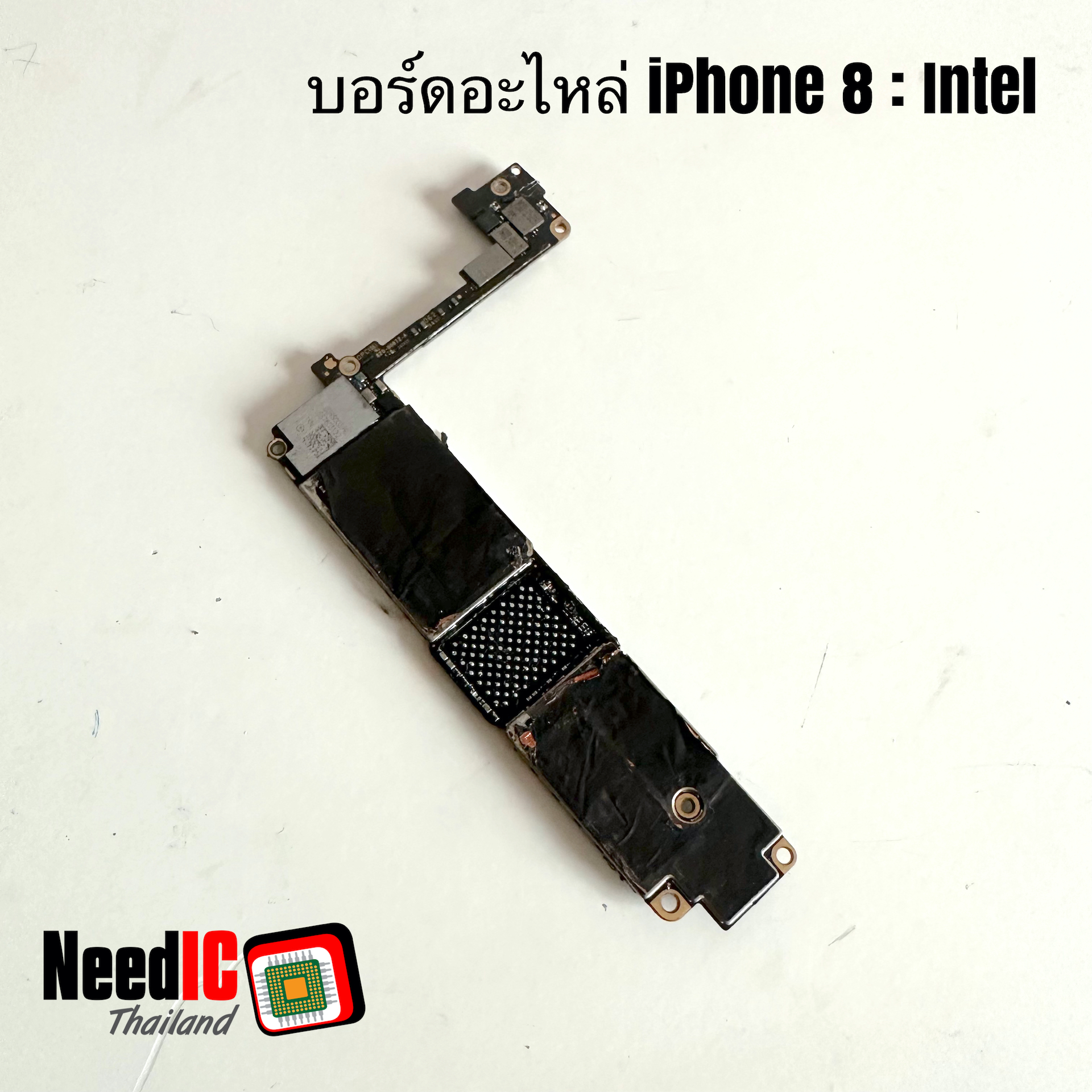 เมนบอร์ดอะไหล่ iPhone 8